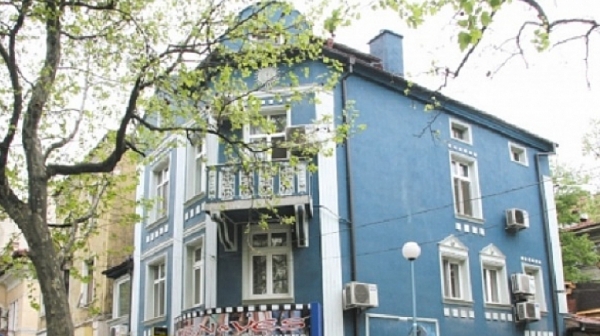 Страсбург присъди рекордно обезщетение от 462 хил.евро на собствениците на Синята къща в Пловдив