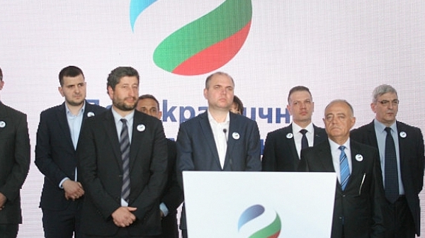 ”Демократична България”: Борисов, подавай оставка и ”ни се махай от главата”!
