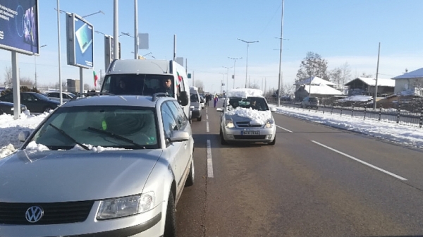 Протест във Видин заради бавенето на магистралата