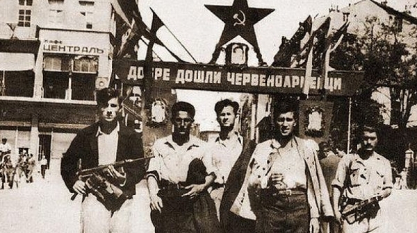 9 септември -датата, на която българският народ бе непоправимо разделен