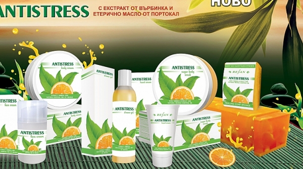 В новата серия за тяло ANTISTRESS на REFAN - масло от портокал и екстракт от върбинка гонят стреса