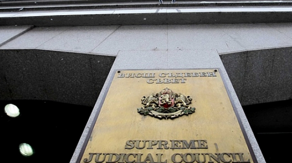 ВСС ще закрива военни съдилища