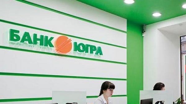 Фалира голяма руска банка от Топ 30 с депозити за 180 милиарда рубли