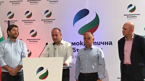 Демократична България: СДС избра „модела Борисов“