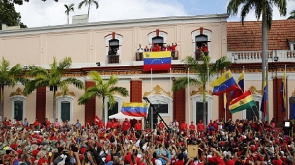 ЕП призна Гуайдо за президент на Венецуела