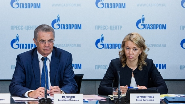Тайни преговори с № 1 и № 2 в Газекспорт в София – Холистичен анализ на цената на руския природен газ
