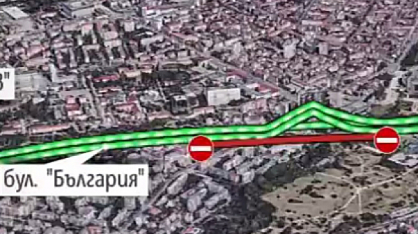 Стартира ремонт на столичния булевард ”България”