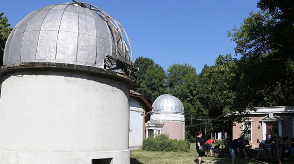 Реставрират обсерваторията в Борисовата градина