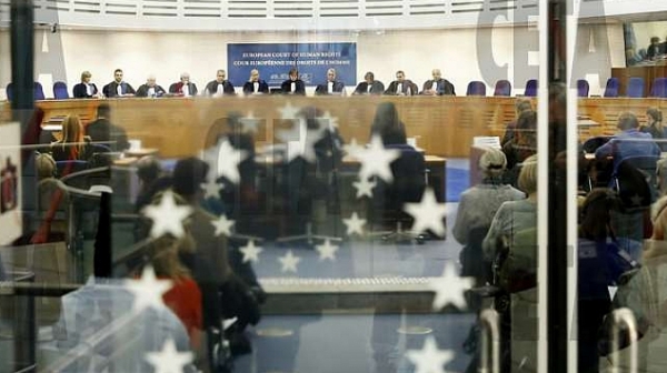Страсбург осъди България заради ОМО „Илинден”-Пирин