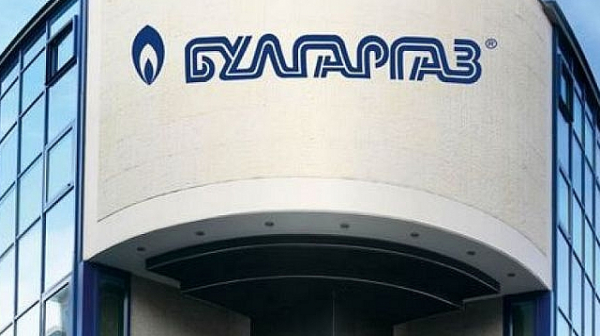 „Булгаргаз” предложи по-ниска цена на природния газ за последното тримесечие