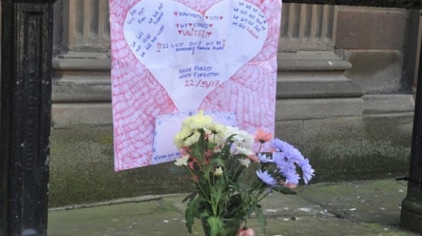 Ученичка от Ливърпул е четвъртата жертва на атентата в Манчестър