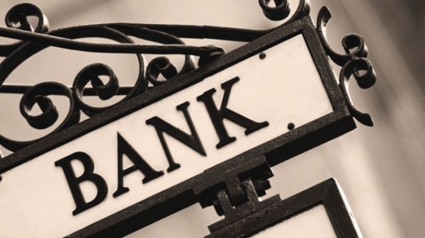 По искане на България ЕЦБ проверява шест банки