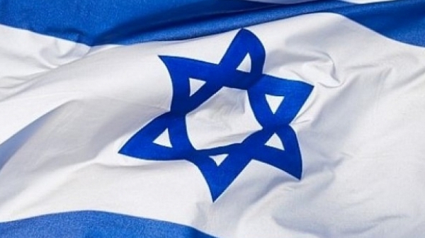 Израел излeзe от ЮНЕСКО, пръст има и Бокова
