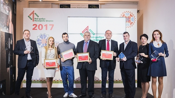 За седма поредна година бяха отличени най-добрите български фирми В конкурса, организиран от Първа инвестиционна банка, се включиха близо 300 фирми