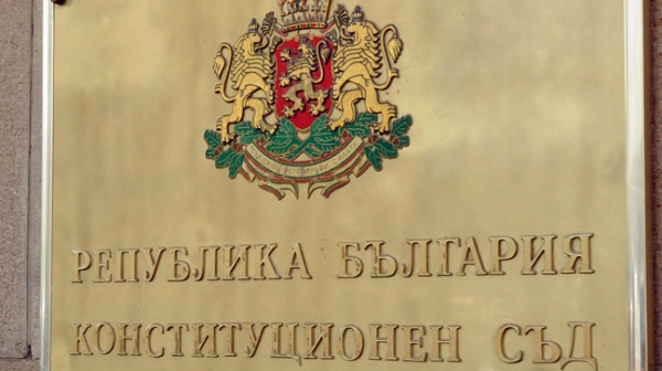 Цветанов: ГЕРБ още няма номинация за нов конституционен съдия