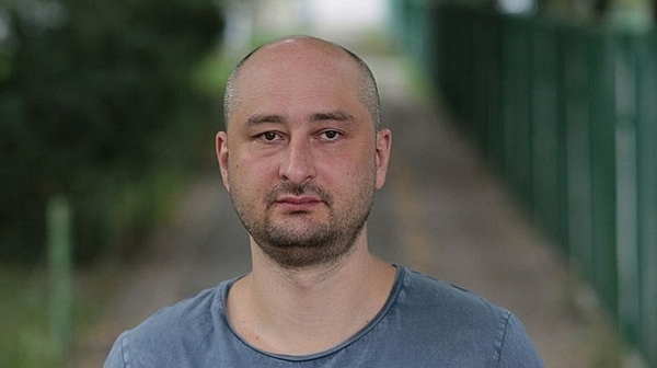 „Репортери без граници” осъди инсценираното убийство на Бабченко