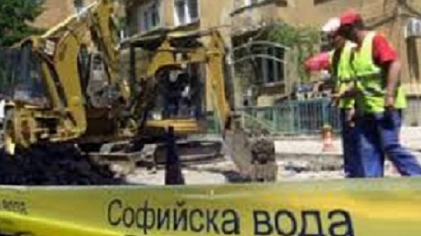 „Софийска вода” временно ще прекъсне водоснабдяването в  някои части на столицата