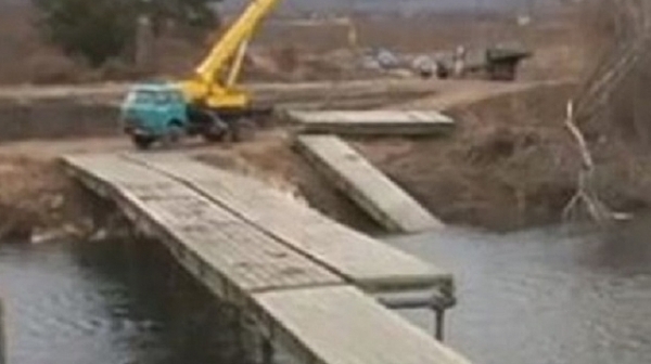 Поставят временен военен мост при село Чомаковци