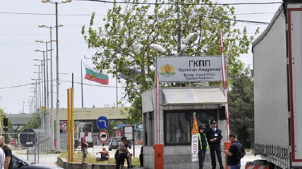 Въоръжен швейцарец с обвинение в тероризъм след задържане на българска граница