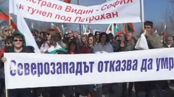 Протестиращи във Видин поискаха магистрала до София