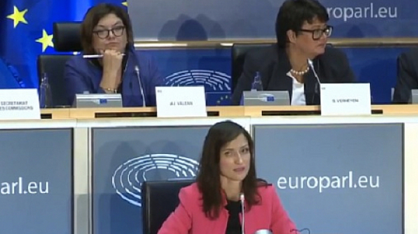 Започна изслушването Мария Габриел в Европейския парламент