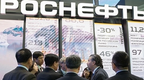 САЩ забраниха продажба на технологии, свързани с добива на петрол за Русия