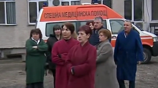 Работещите в болницата в Карлово се готвят за колективна оставка