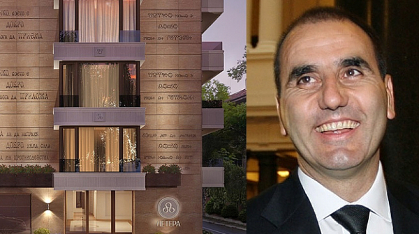 Цветанов се обзаведе с нов апартамент с ”ВИП асансьор” на нереално ниска цена
