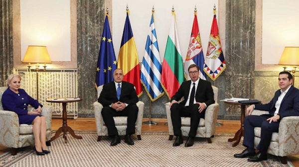 Започна четвъртата среща на лидерите на България, Сърбия, Румъния и Гърция