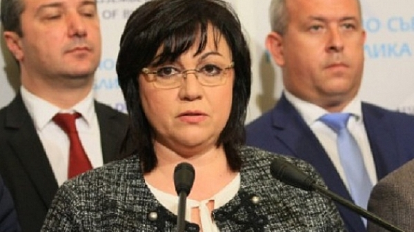 Опозицията настоява МВР-шефът да обясни пред парламента за Пелов