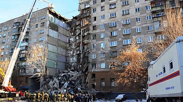 Убиха четирима души, свързани с експлозията в Магнитогорск