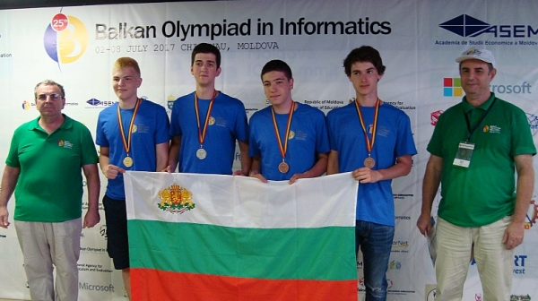 Българчета с 4 златни медала на балканската олимпиада по информатика