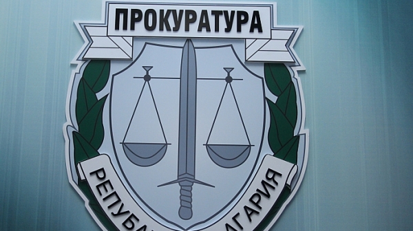 Прокурори дадоха на съд кмета на Радомир
