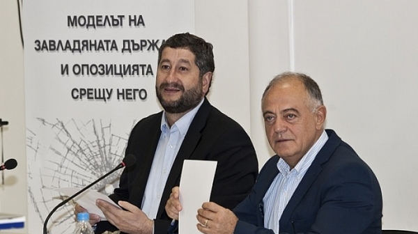 ДСБ/Нова Република и ”Да България” възроптаха срещу тавана на кешовите плащания