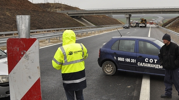 МРРБ търси как да се спре пропадането на магистрала „Марица”