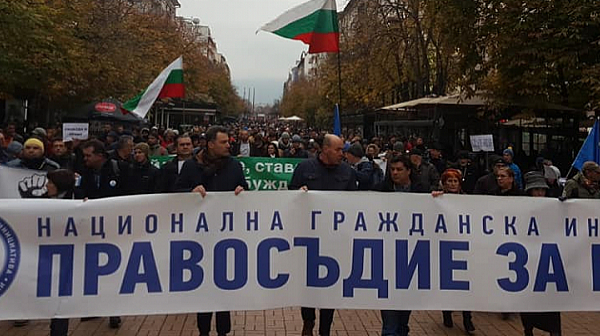 Нов протест против номинацията на Гешев - в понеделник