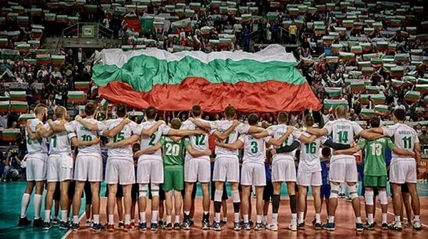 България победи Бразилия