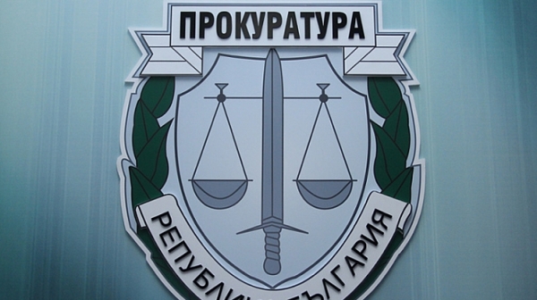 500 хил. лв. санкции за фирма от делото ”Недосегаемите”