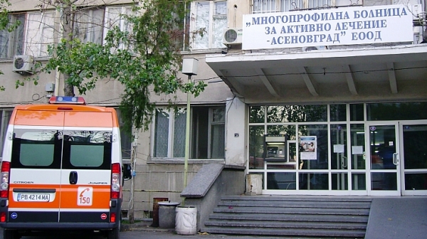 Втори смъртен случай в Асеновград: 37-годишна родилка почина след секцио