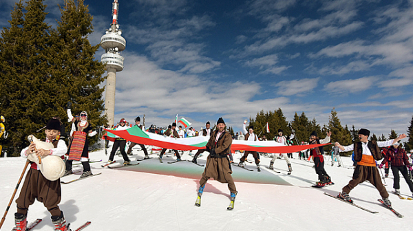 Отлични условия за ски и сноуборд в Пампорово