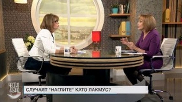 Р. Ченалова: В стенограмите за КТБ е задкулисието; съдия Панов бе поръчан