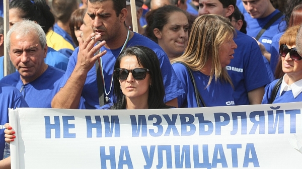 ”Емко” на нов протест, искат среща с Борисов