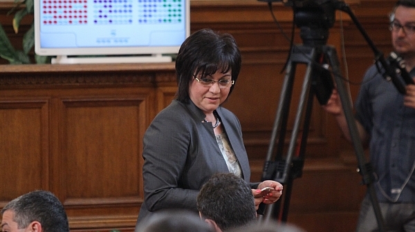 БСП решава каква ще е съдбата на депутата Георги Стоилов