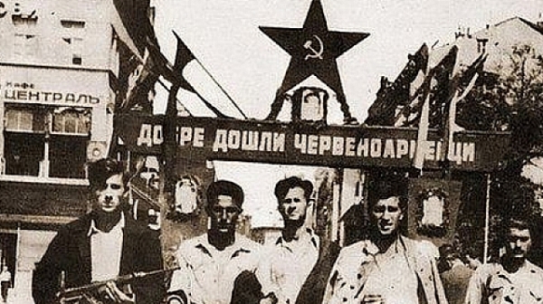 9 септември – победата на СССР у нас