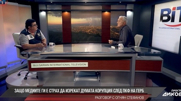 Огнян Стефанов: Лесно проверимо е, дали Цацаров е пуснал SMS-а на Борисов