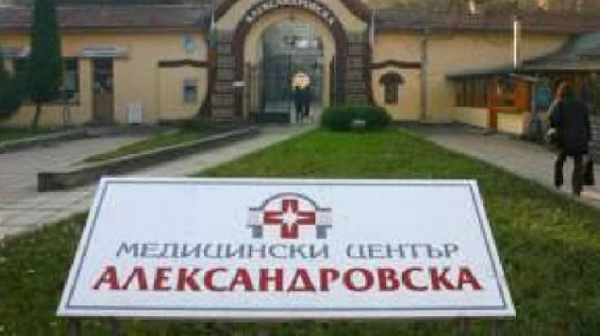 Решиха детската болница да бъде в „Александровска”