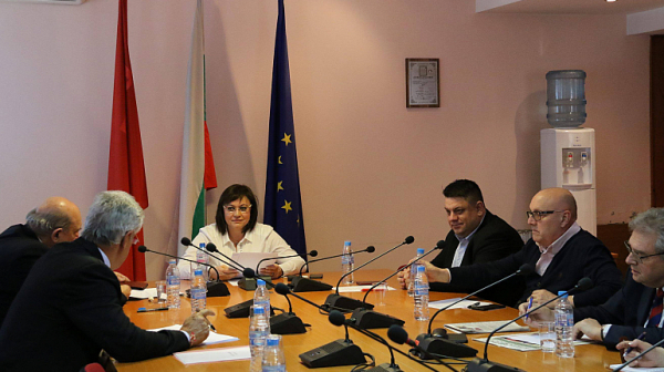 Корнелия Нинова събра политическия съвет на БСП
