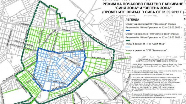12% повече ще прибира Софийска община от зоните за паркиране