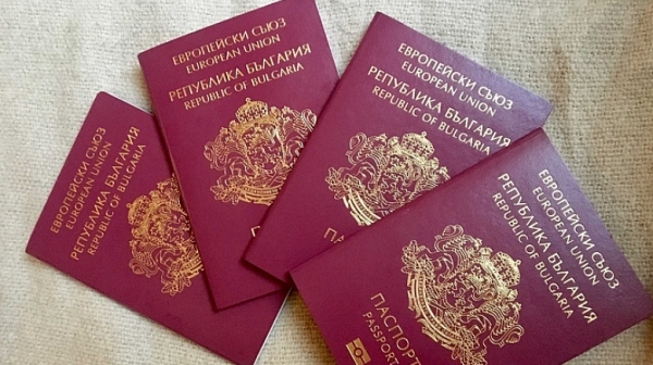 Арести в Сърбия за издаване на фалшиви документи за получаване на БГ паспорти
