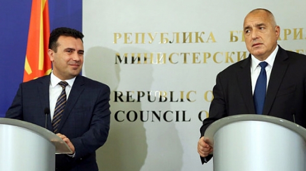 Борисов: Договорът за добросъседство ще бъде вграден в темелите на съседите